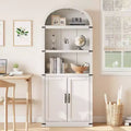 71.65 Bookcase with Doors Arched Bookshelf Tall Bookcase Farmhouse Cabinet with Shelves Wooden Bookshelves for Home Office, Living Room